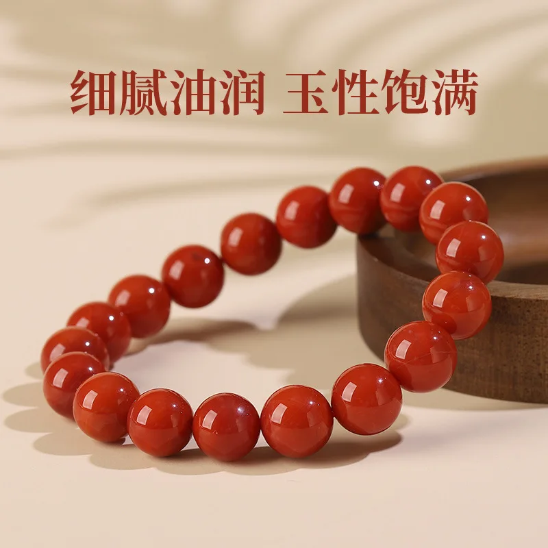 Natural South , Sichuan Liangshan Nine-Point Cut, Full-Pattern Persimmon Red Agate Bracelet Women
