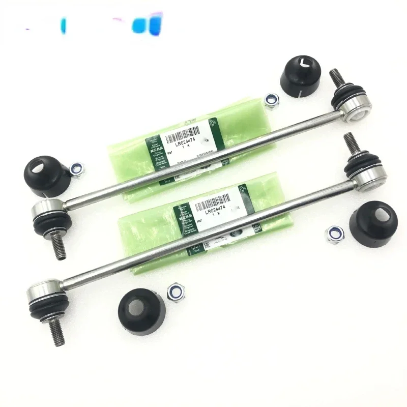 

2PCS of Front Suspension Stabilizer Sway Bar Link For Discovery Sport 2.0L l4 Left Right LR024474