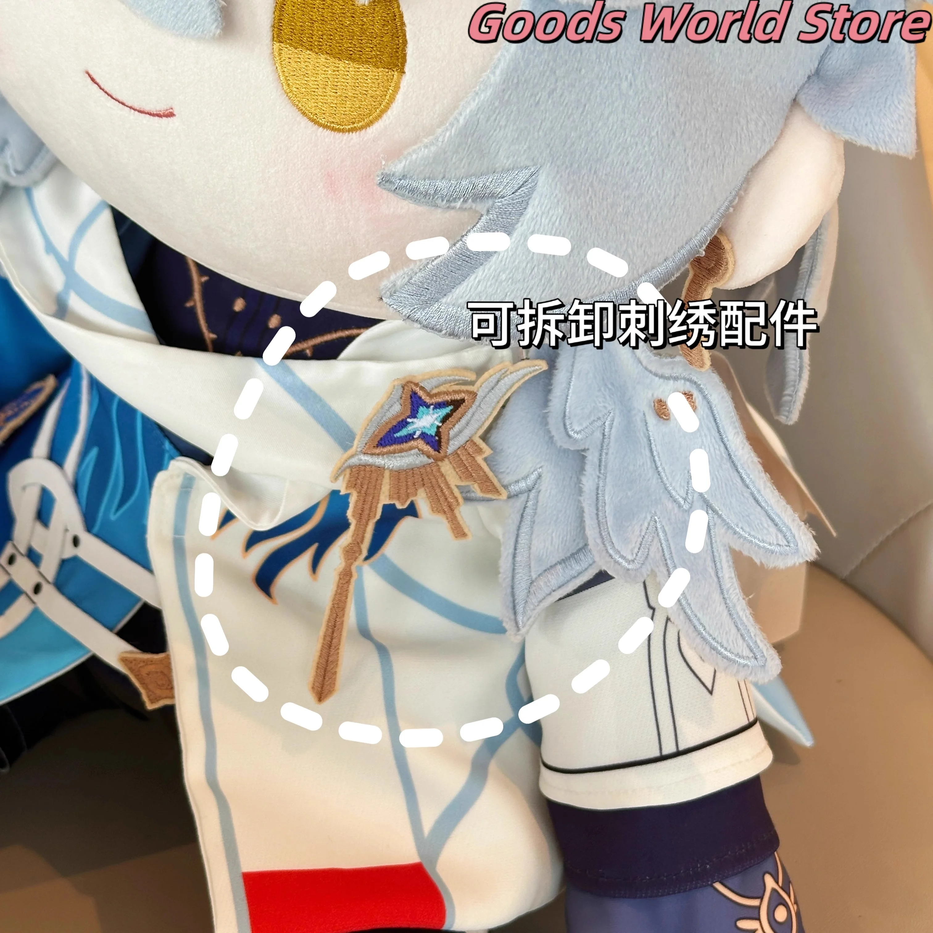 Ornamen Model Postur Duduk Minggu Kostum Cosplay Minggu Rel Bintang Honkai Permainan Mihoyo Hadiah Ulang Tahun Model Kartun Lucu Anime