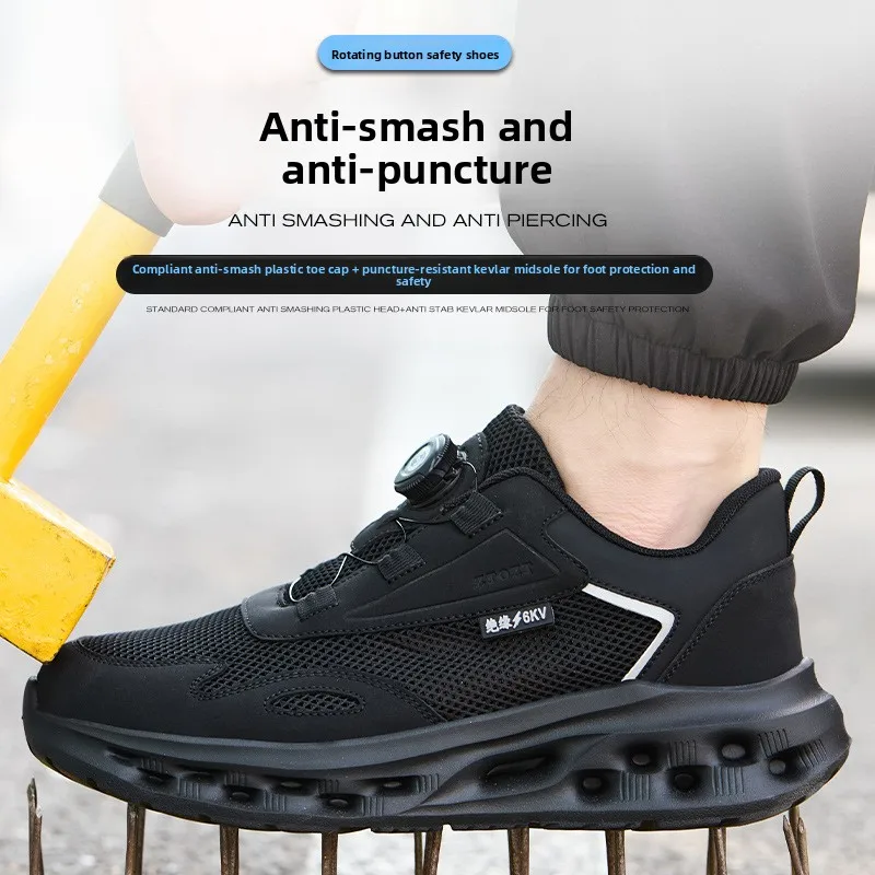 summer-breathable-safety-work-shoes-men-anti-smash-anti-puncture-plastic-toe-cap-insulated-labor-protective-footwear-industrial