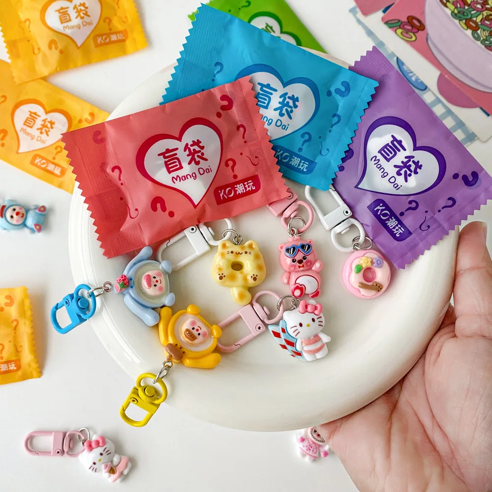 

10/20pcs Kawaii Cartoon Blind Bag Keychain Mini Pendant Gift Key Chain Present Backpack School Bag Accessory Gift