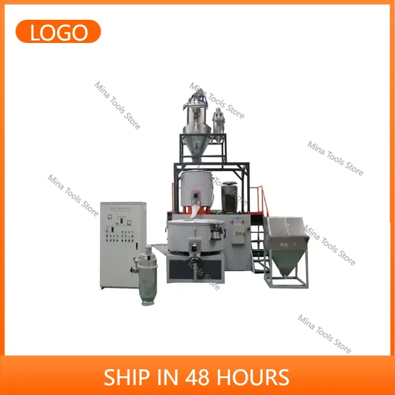 Stainless Steel PVC Compounding MIxer PVC Resin MIxer High Speed Plastic Mixing Machine