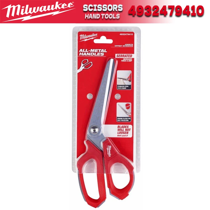 

Ножницы строительные Milwaukee 4932479410 с изогнутыми лезвиями, высокой прочностью захвата и прецизионными лезвиями, ручные инструменты Milwaukee