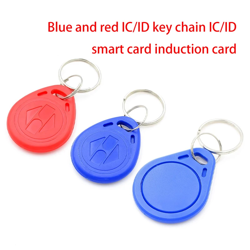 10 pieces of EM4100 ID card keychain, access control radio frequency identification card, red and blue in color, accompanied by