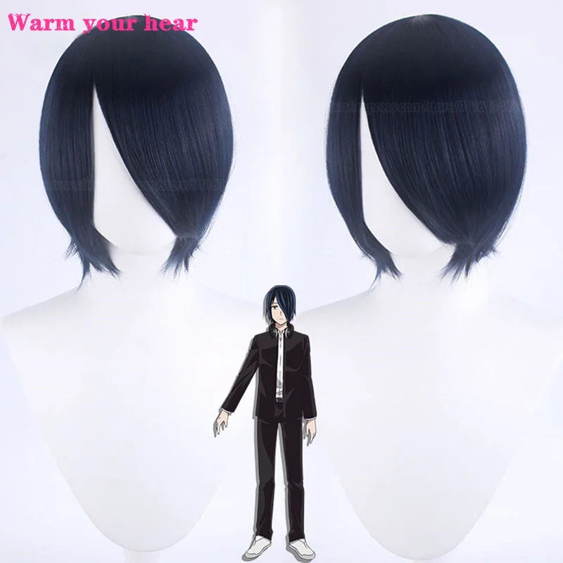 Kaguya-sama: Love Is War Yu Ishigami Yuu Cosplay Wig Short Navy Blue Heat Resistant Hair Halloween Party Wigs + Wig Cap