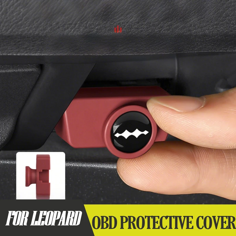 Title: For BYD Leopard Titan 3/5/8 Charging Port & OBD Protection Cover - Waterproof Dustproof Interface Guard