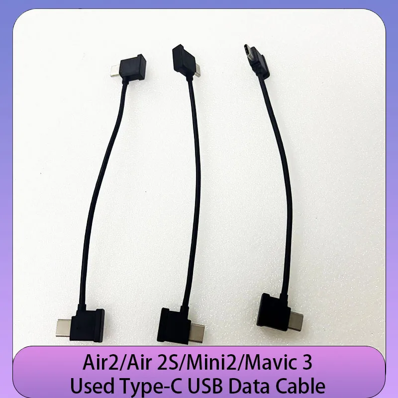 Used For Dji Origin… - image