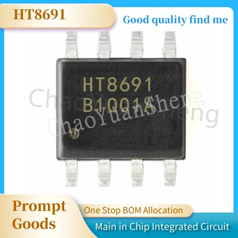 1PCS HT8693 SOP8 HT8693 SOP HT8693SP SOP-8 HT8691 HT8691SP mono audio amplifier original authentic