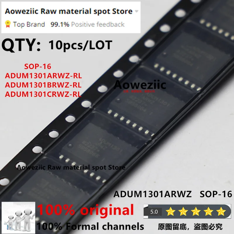 

Aoweziic 2022+ 100% New Imported Original ADUM1301ARWZ-RL ADUM1301BRWZ-RL ADUM1301CRWZ-RL SOP-16 ADUM1301 Digital isolator chip