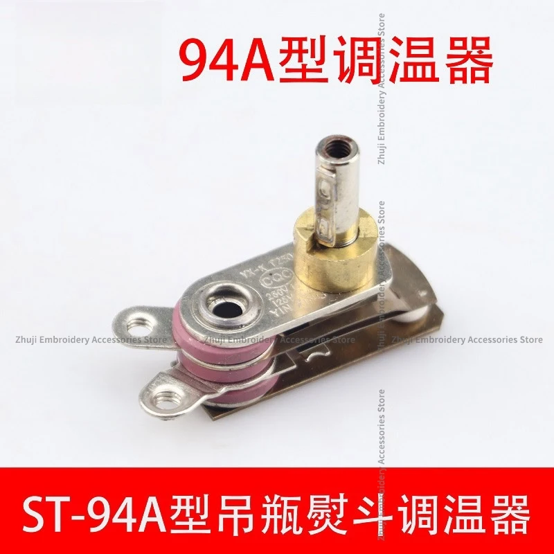 94A Flask Iron Thermostat Thermostat Switch Thermostat Knob Thermostat Thermostat Thermostat For Flask Steam Electric Iron