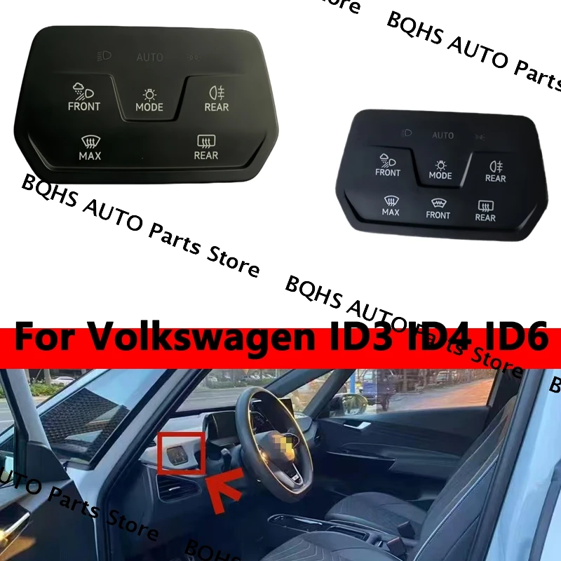 For Volkswagen ID3 … - image