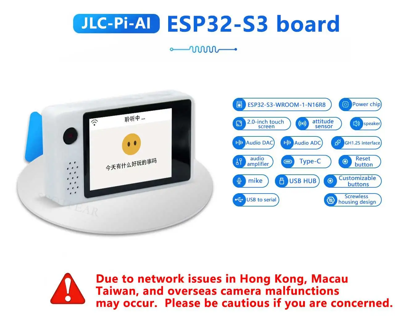 Picture 4: ESP32-S3 DeepSeek AI Voice Chat Camera Robot BOX N16R8 Development Board with 2inch LCD TouchScreen Display and Camera 0.3/2MP