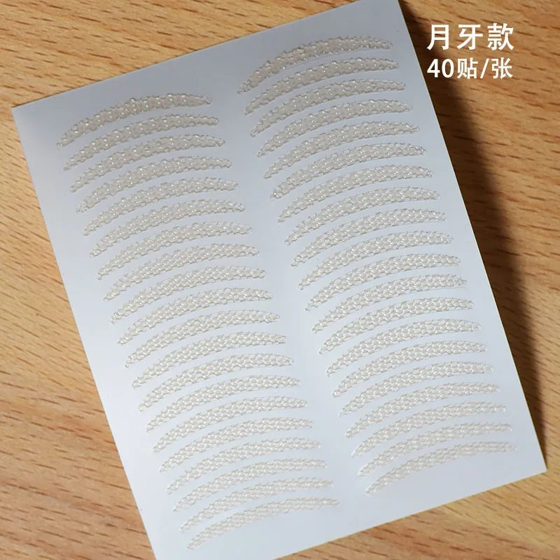 さまざまな仕様のナチュラル二重まぶたパッチレース目に見えない通気性のあるメイクアップ製品で水にくっつく