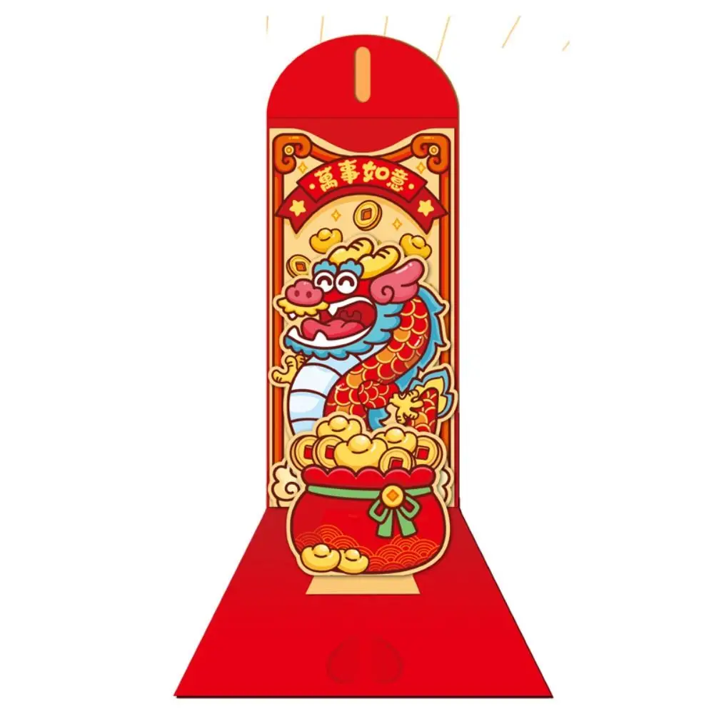 Ano lunar dinheiro envelope melhores desejos sorte saco de dinheiro bênção saco diy embalagem pull-out tipo dos desenhos animados pacote vermelho hongbao