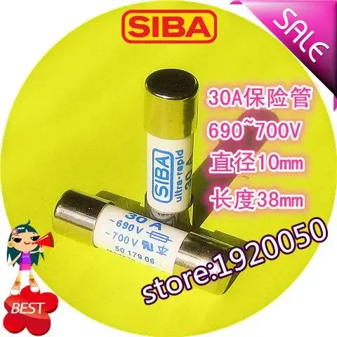 

Fuse 690V 700V / 10x38mm 30A 5017906 high quality fuse fuse