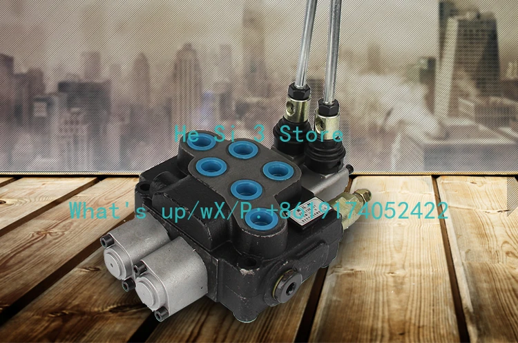 Suitable For ZT12 One-two-three-four Integrated Hydraulic Multi-way Directional Valve Manual, Agricultural Machinery Distributo