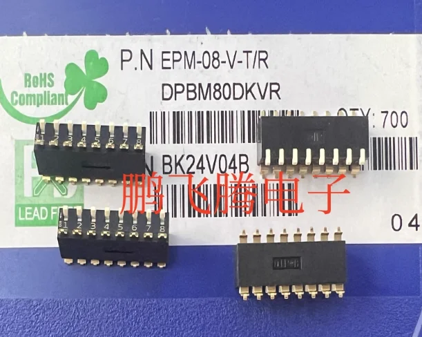 1PCS EPM-08-V-T/R 8-bit patch key type dip switch side dial 8P horizontal coding