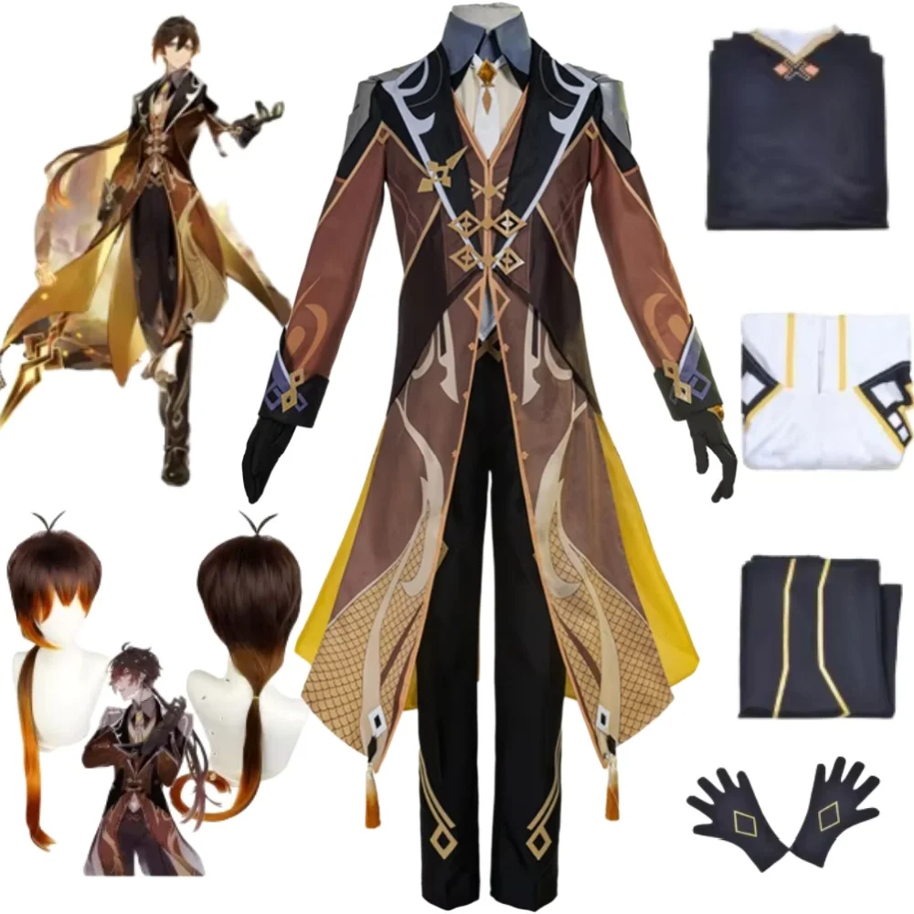 Morax Cosplay Costumes Game Genshin Impact Golden Clothes Beige shirt Black Belt and Gloves Bow Tie For anime expo