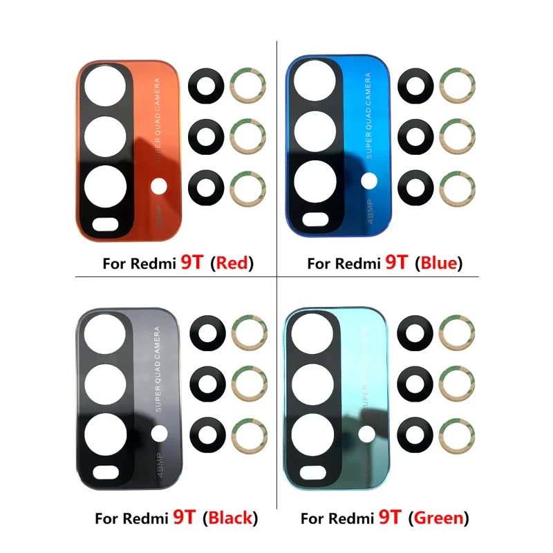 Рисунок 6 - Стеклянный объектив задней камеры