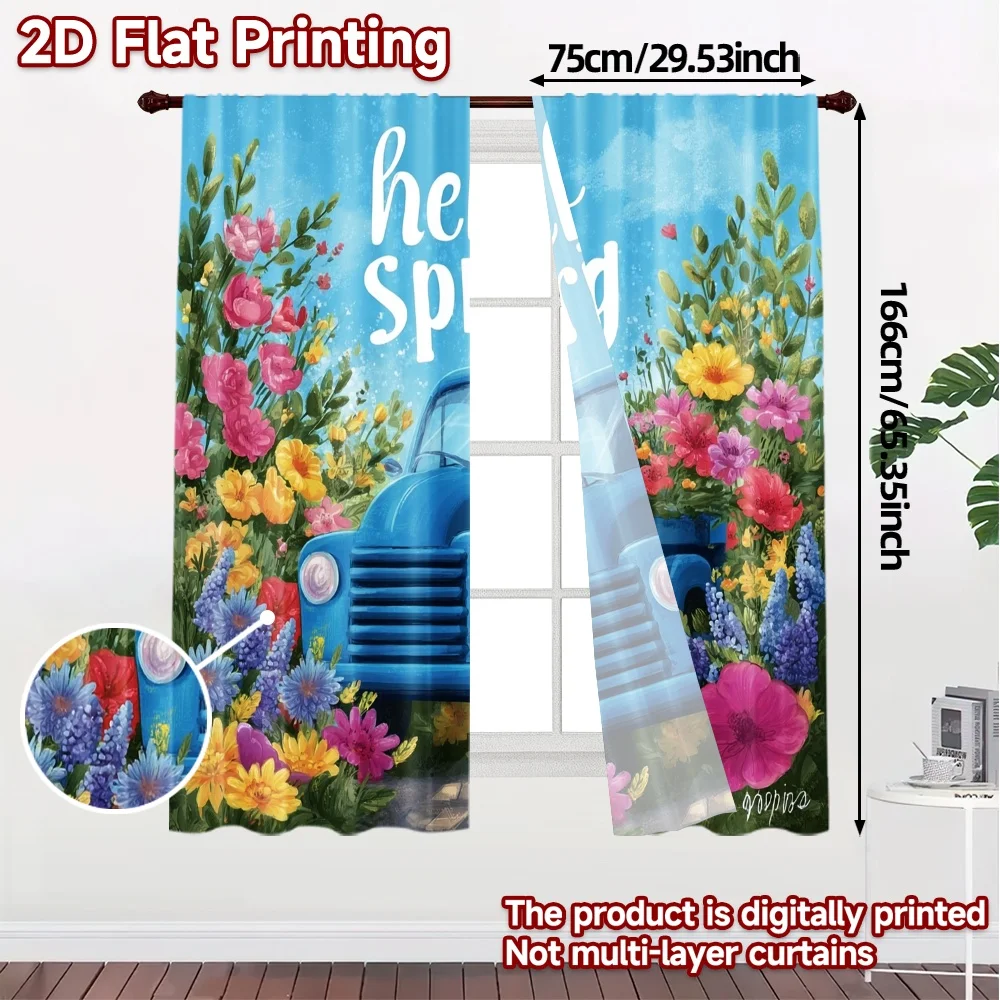 2pcs, 2D FLAT PRINTING Curtains (Without Rod) Blooming Journey Modern Curtains Versatile Durable Polyester Curtains Decorations