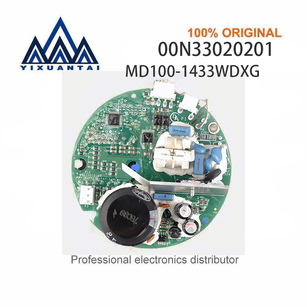 

1pcs MD100-1433WDXG motor drive board inverter board 00N33020201 Original disassembly tested 100% good