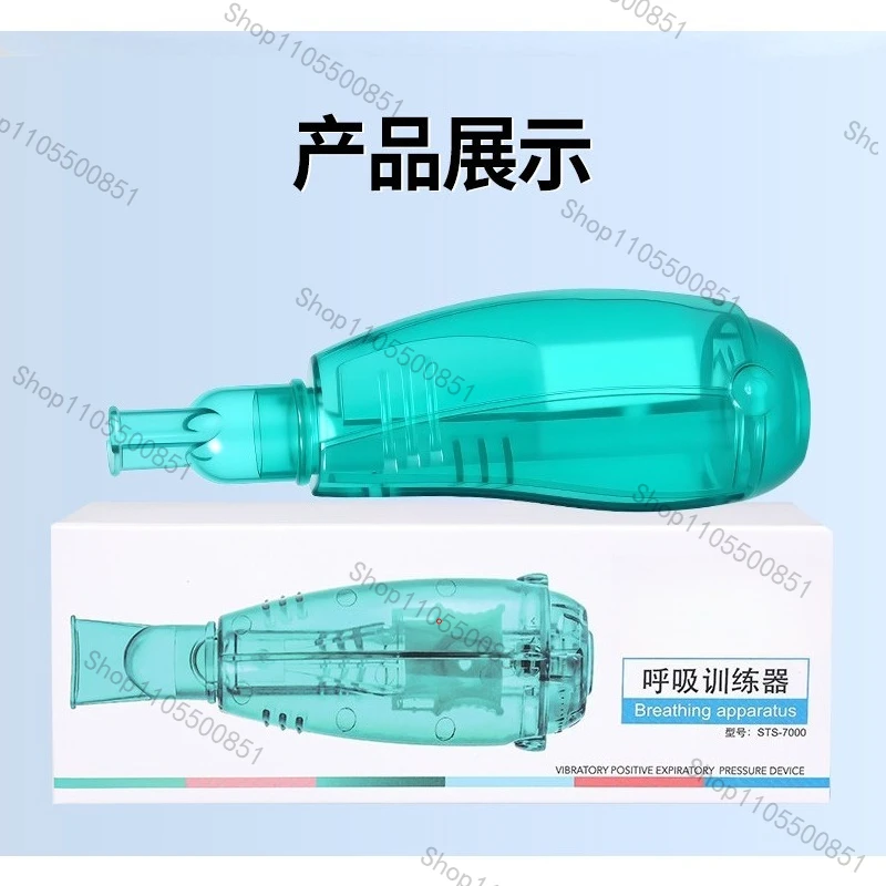 Respiratory Trainer Lung Vibration Positive Pressure kids and the Elderly Chronic Obstructive Pulmonary Excretion Apparatus