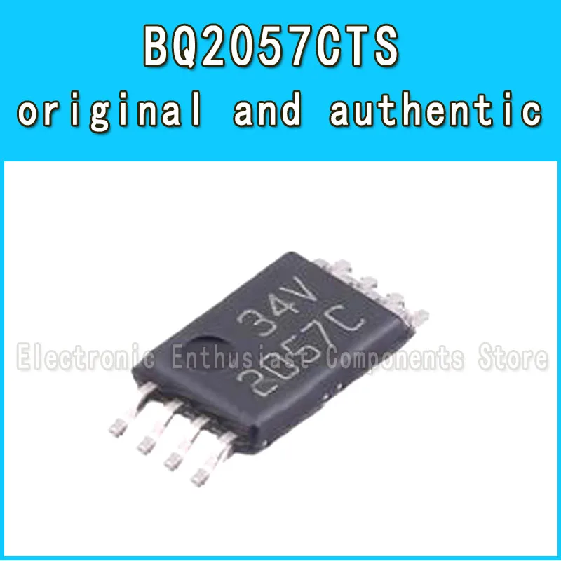 

100pcs/lot BQ2057CTS BQ2057 2057C TSSOP8