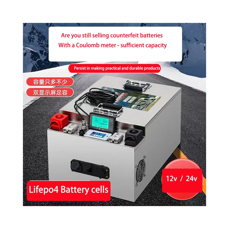 Batería de fosfato de hierro y litio genuina, nueva energía con Detector de capacidad Coulomb incorporado, capacidad completa Lifepo4, 12V, 24V