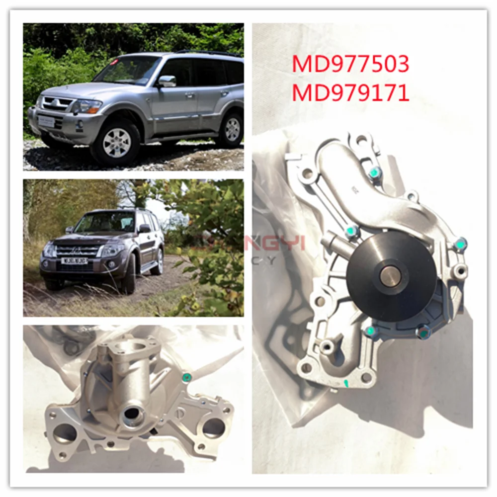 

Water Pump Assembly For Pajero Montero Shogun V63W V73W V83W V93W V97W MD979171 MD977503