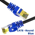 Cat 8-Round Blue