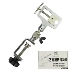 100% Original LISHI Practice Clamp Tool Metal Alloy Adjustable Locksmith Tool Softcover Type Practice Lock Vise Clamp