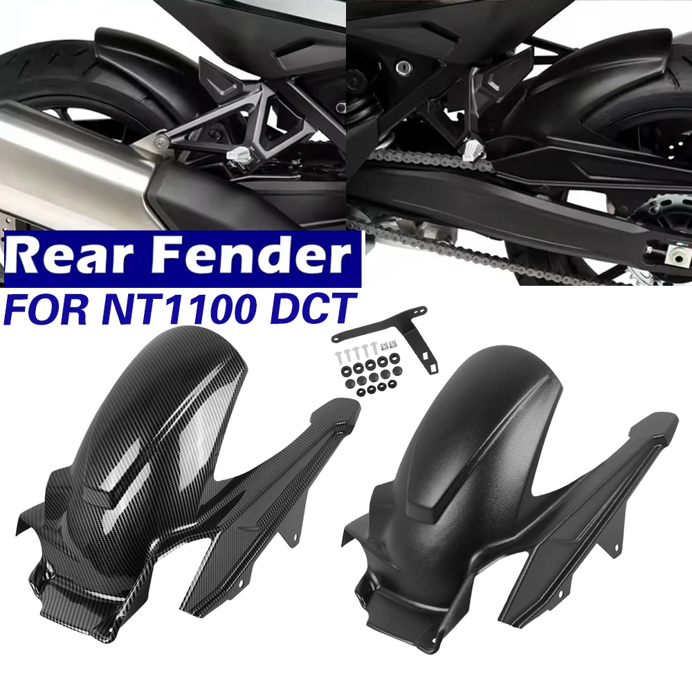 

Hugger Rear Fender For Honda NT1100 DCT NT 1100 2022-2024 Rear Wheel Extension Mudguard Splash Guard Motorcycle Accessories