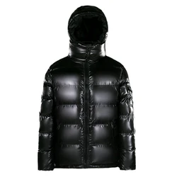 M doudoune blanche pour homme, coupe-vent, parka épaisse, vêtement d'extérieur, 90%