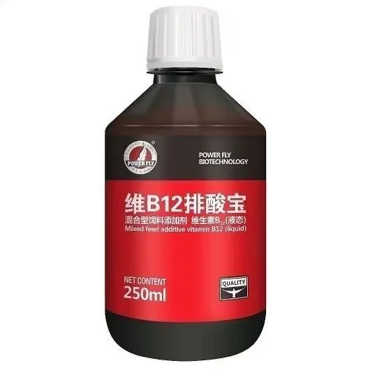 250Ml Pigeon Vitami…
