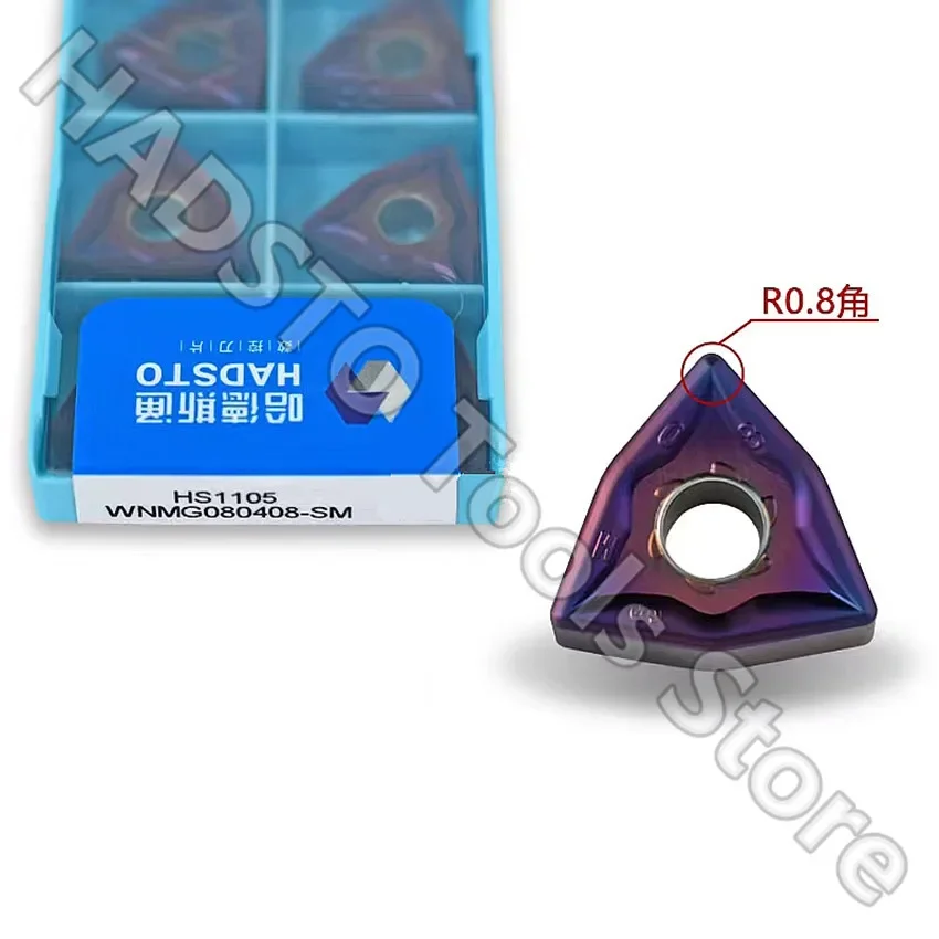 WNMG 080404 -SM HS1105/WNMG 080408 -SM HS1105/WNMG 080412 -SM HS1105 HADSTO Твердосплавные токарные пластины с ЧПУ для закаленной стали HRC52-62 ° WNMG 080404 -SM HS1105/WNMG 080408 -SM HS1105/WNMG 080412 -SM HS1105 HADSTO Твердосплавные токарные пластины с ЧПУ для закаленной стали HRC52-62 °