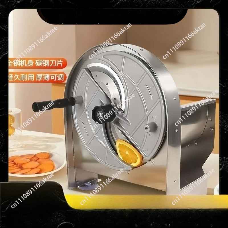 Stainless Steel Slicer Manual Multifunctional Fruit and Vegetable Slicer