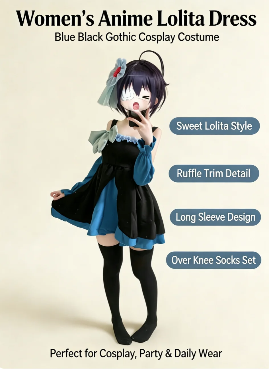 Love Chunibyo Takanashi Rikka Cos Outfit, Lace Spliced Suspender Sleeveless Princess Mini Dress Floral Skirt Set for Cosplay Eve