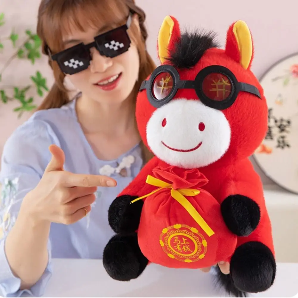 Criativo zodíaco pônei estatueta pp algodão enchimento mascote bonecas bonito cavalo brinquedos de pelúcia brinquedos de pelúcia