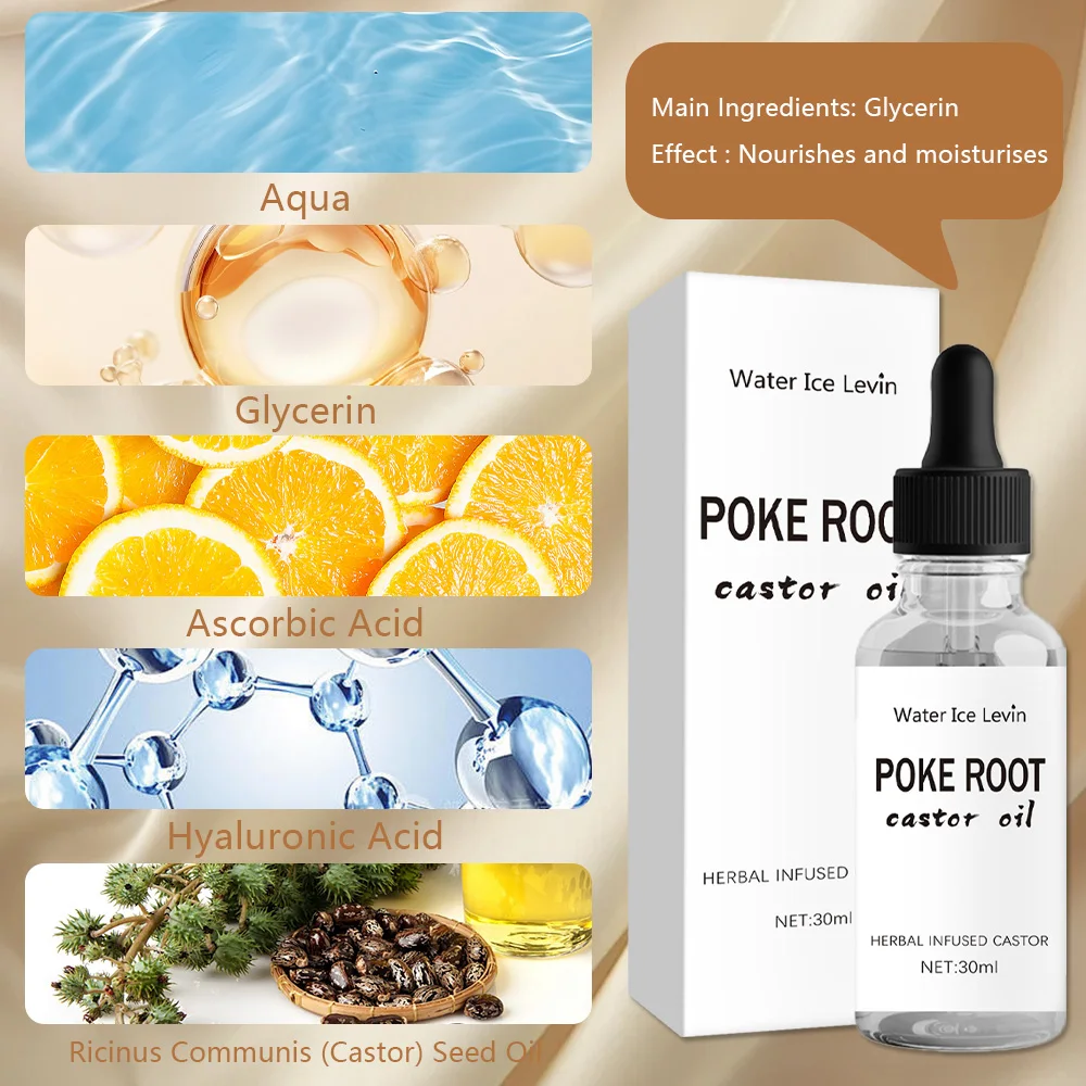 Castor oil essential oil, suitable for face, body and hair, has purifying, brightening, oil-control and antibacterial properties
