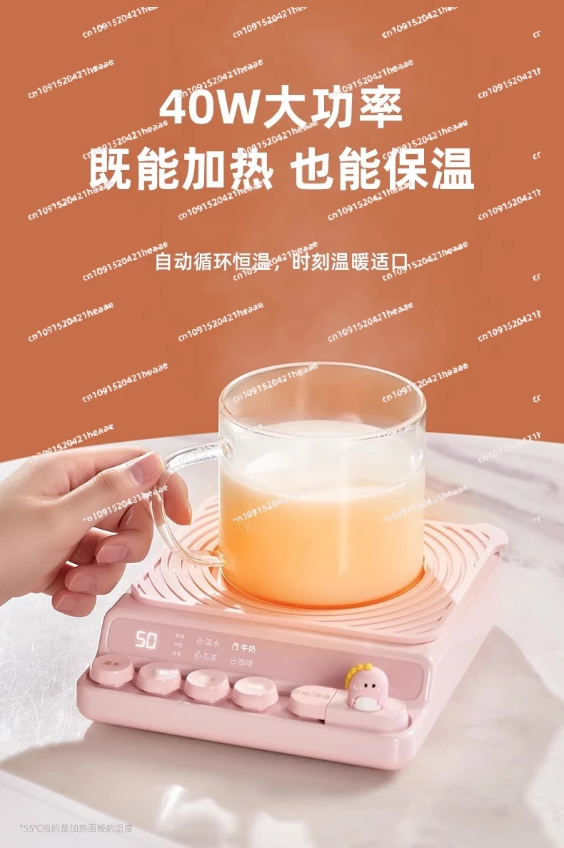 

Suitable for intelligent constant temperature heating cup pad office electric heating cup insulation base household