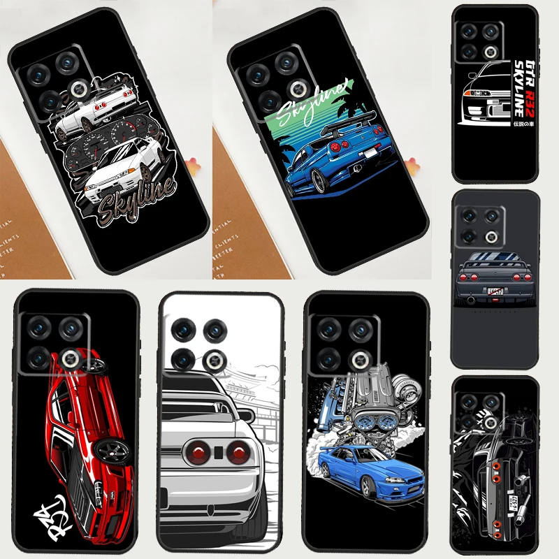 Skyline Car R32 Cov… - image