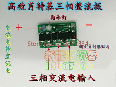 Miniature Double-layer Disc Generator with Iron Core, Ultra-low Speed, High-efficiency Multi-pole Three-phase AC Permanent