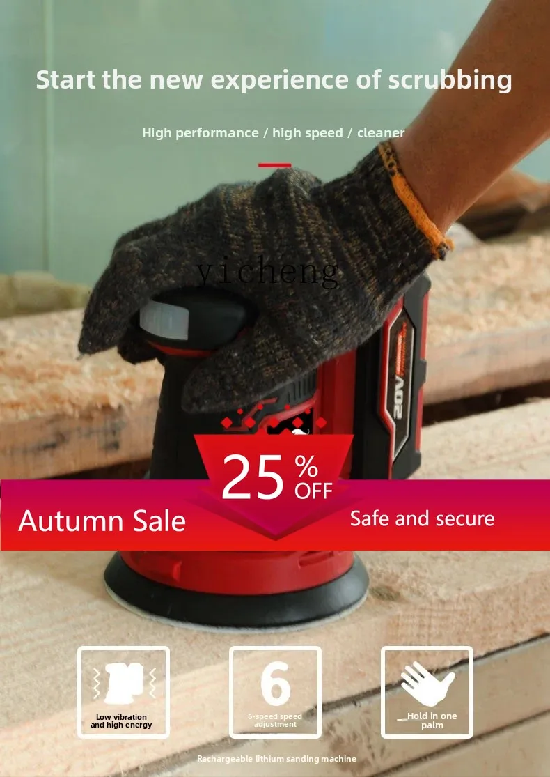 

Mini Woodworking Electric Sandpaper Sander Sander Paint Putty Furniture Wall Polishing Tool