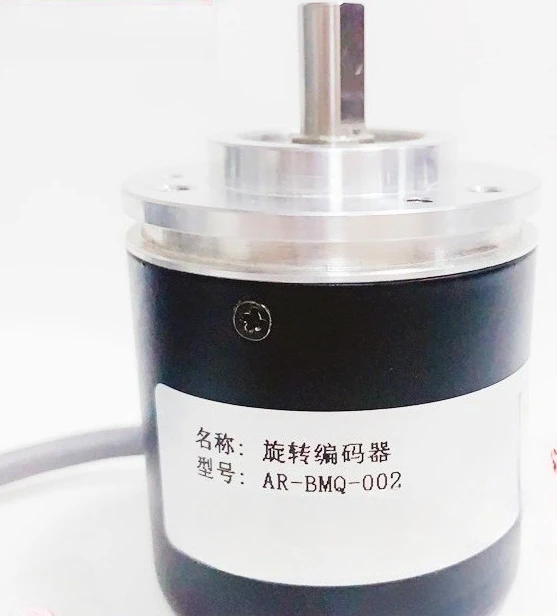 New AR-BMQ-002 Automation Equipment Optical Rotary Encoder Sublimation Blanks Garden Tools Car Accessories