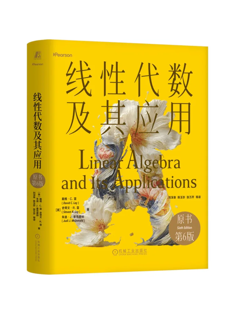 book-winshare-linear-algebra-and-its-applications