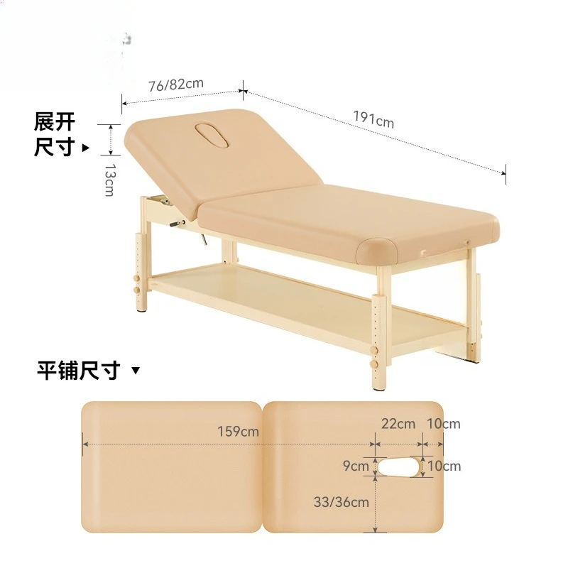 The massage has backrest massage special beauty b for beauty salons, physiotherapy bed, and a bone-settin 5