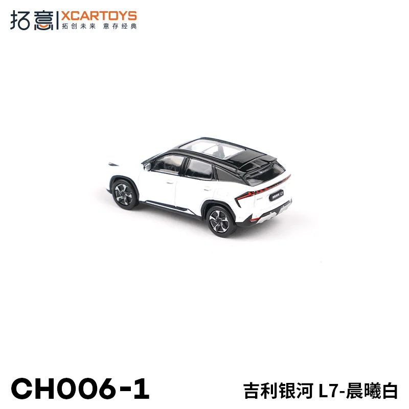 

Xcartoys 1/64 Alloy Car Model Geely Galaxy L7 Morning White Boys Toy Car Collection Gift for Boys