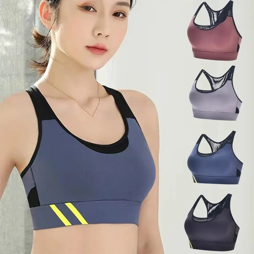 Simple Shockproof Women Sports Bra Vest High Impact Brassiere Yoga Bra Adjust Lingerie Seamless Vest Running