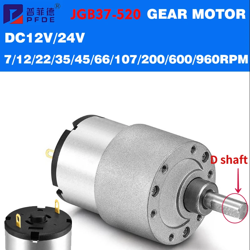 JGB37-520 Gear Motor 37mm 12V DC 7RPM To 960RPM High Torque Gear Box 24V Electric Motor New Gearmotor for Smart Toilets Hoods