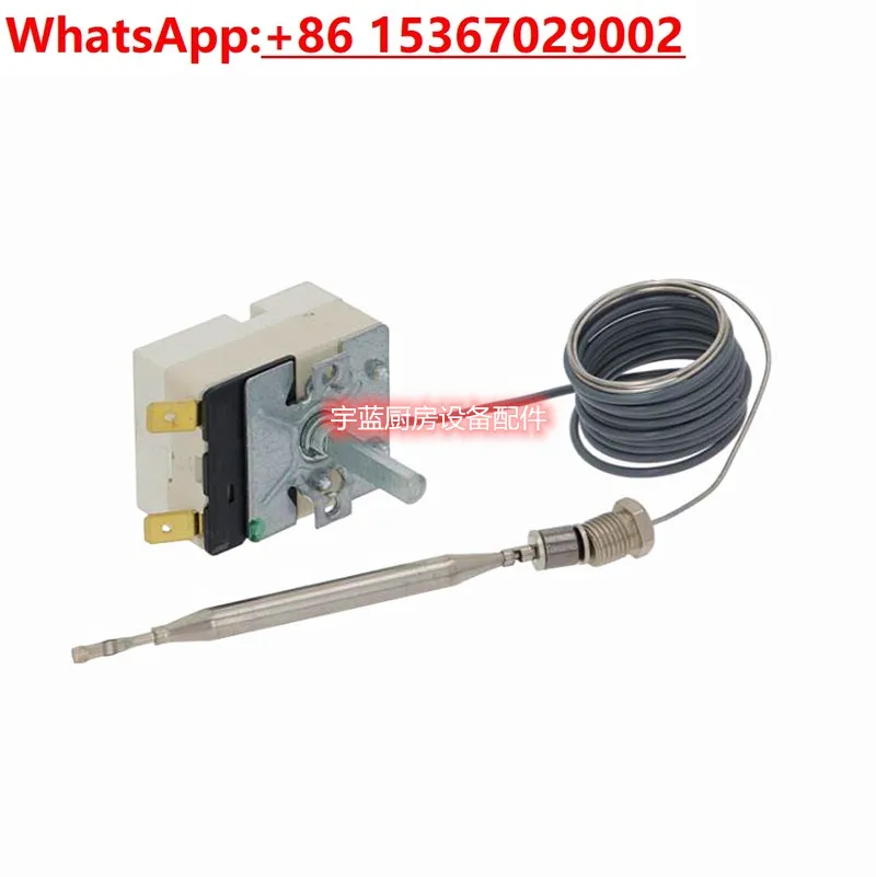 مفتاح التحكم في درجة الحرارة MKN فرن القلي التحكم في درجة الحرارة ترموستات 55.13034.100/ 5513034100 /185 درجة